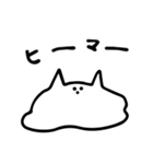 【脱力】べちゃ猫（個別スタンプ：16）