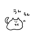 【脱力】べちゃ猫（個別スタンプ：19）