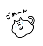 【脱力】べちゃ猫（個別スタンプ：23）