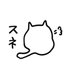 【脱力】べちゃ猫（個別スタンプ：27）