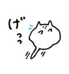 【脱力】べちゃ猫（個別スタンプ：31）