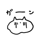 【脱力】べちゃ猫（個別スタンプ：32）