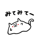 【脱力】べちゃ猫（個別スタンプ：38）