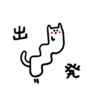 【脱力】べちゃ猫（個別スタンプ：39）