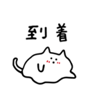 【脱力】べちゃ猫（個別スタンプ：40）