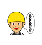 動くROCKなマッシュくん（個別スタンプ：11）