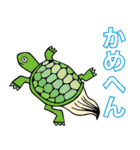 吉祥開運スタンプ（個別スタンプ：15）
