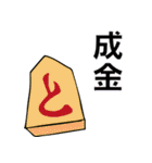 吉祥開運スタンプ（個別スタンプ：17）