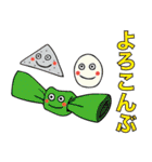 吉祥開運スタンプ（個別スタンプ：22）