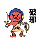 吉祥開運スタンプ（個別スタンプ：29）