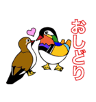 吉祥開運スタンプ（個別スタンプ：34）