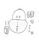 らくがき生活（個別スタンプ：1）