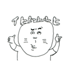 らくがき生活（個別スタンプ：3）
