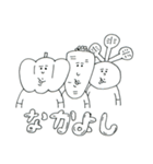 らくがき生活（個別スタンプ：4）