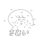 らくがき生活（個別スタンプ：7）