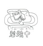 らくがき生活（個別スタンプ：8）
