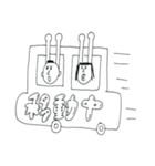 らくがき生活（個別スタンプ：14）