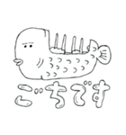 らくがき生活（個別スタンプ：16）