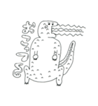 らくがき生活（個別スタンプ：19）