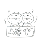 らくがき生活（個別スタンプ：20）