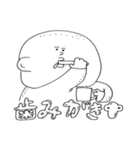 らくがき生活（個別スタンプ：24）
