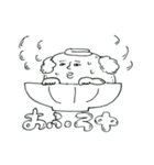 らくがき生活（個別スタンプ：32）