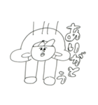 らくがき生活（個別スタンプ：33）