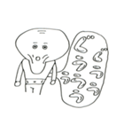 らくがき生活（個別スタンプ：34）