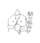 らくがき生活（個別スタンプ：35）