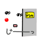 【名前】 ヒラノが使えるスタンプ。（個別スタンプ：23）