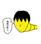 キモキャラワールド第2弾（個別スタンプ：6）