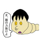キモキャラワールド第2弾（個別スタンプ：8）