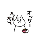なっとうだいすきねこちゃんのスタンプ（個別スタンプ：3）