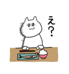 なっとうだいすきねこちゃんのスタンプ（個別スタンプ：8）