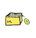 われわれは芋。2（日常会話バージョン）（個別スタンプ：13）