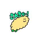 膵臓ジョニーと愉快な仲間たち（個別スタンプ：6）