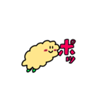 膵臓ジョニーと愉快な仲間たち（個別スタンプ：11）