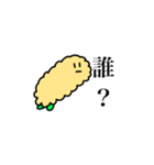 膵臓ジョニーと愉快な仲間たち（個別スタンプ：12）