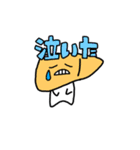膵臓ジョニーと愉快な仲間たち（個別スタンプ：15）