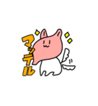 膵臓ジョニーと愉快な仲間たち（個別スタンプ：17）