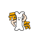 膵臓ジョニーと愉快な仲間たち（個別スタンプ：24）