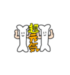 膵臓ジョニーと愉快な仲間たち（個別スタンプ：25）