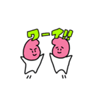 膵臓ジョニーと愉快な仲間たち（個別スタンプ：26）