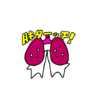 膵臓ジョニーと愉快な仲間たち（個別スタンプ：28）