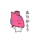 膵臓ジョニーと愉快な仲間たち（個別スタンプ：32）