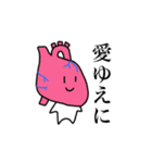 膵臓ジョニーと愉快な仲間たち（個別スタンプ：34）