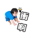 Lena＆Darren（個別スタンプ：1）