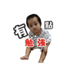 Lena＆Darren（個別スタンプ：3）