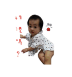 Lena＆Darren（個別スタンプ：7）
