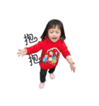 Lena＆Darren（個別スタンプ：8）
